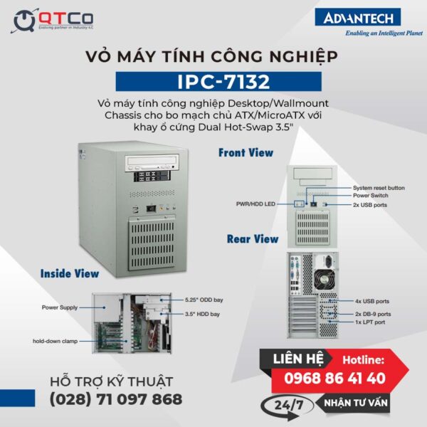 Advantech IPC-7132